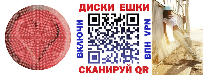 где купить наркотик  Новочеркасск  ЭКСТАЗИ Дубай 
