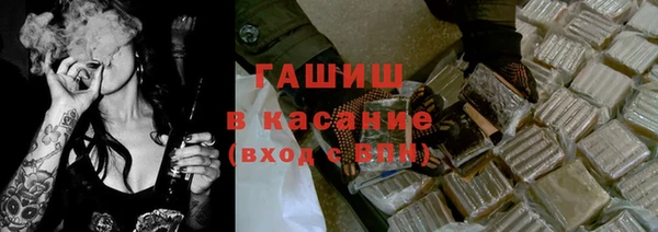 дмт Бугульма