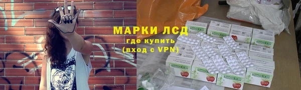 кокаин Верхнеуральск