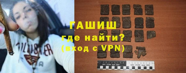 меф Верея