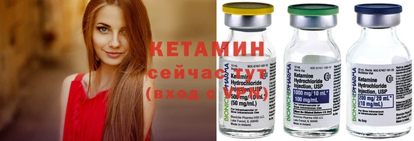меф Верея