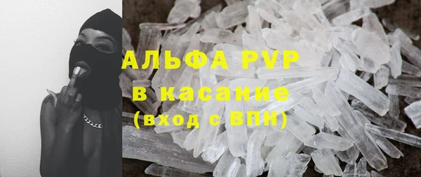 гашишное масло Верхний Тагил