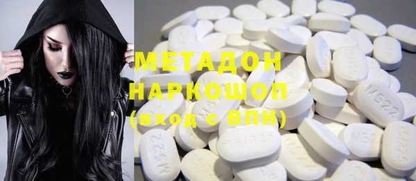 гашишное масло Верхний Тагил