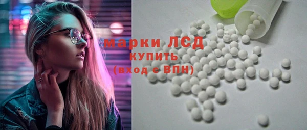 кокаин VHQ Пролетарск
