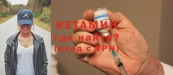 кокаин Верхнеуральск