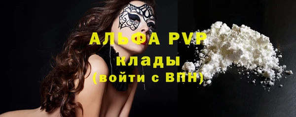 гашишное масло Верхний Тагил