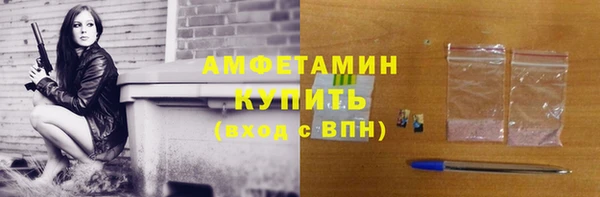 меф Верея
