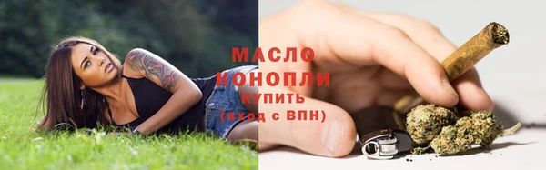 меф Верея