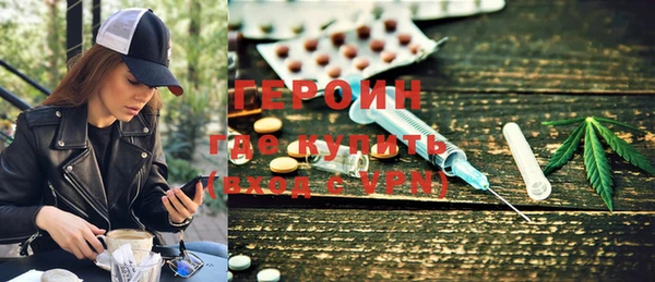 хмурый Рославль