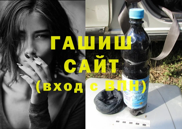 кокаин Верхнеуральск