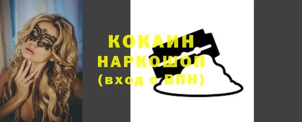 гашишное масло Верхний Тагил