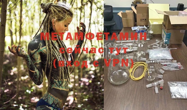 гашишное масло Верхний Тагил