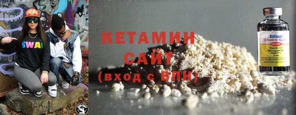 меф Верея