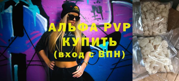 кокаин Верхнеуральск