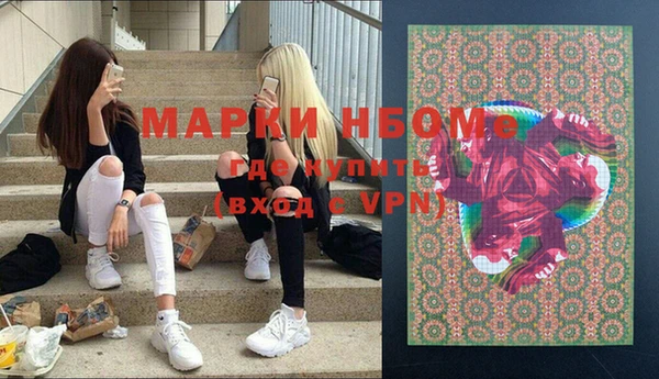 гашишное масло Верхний Тагил