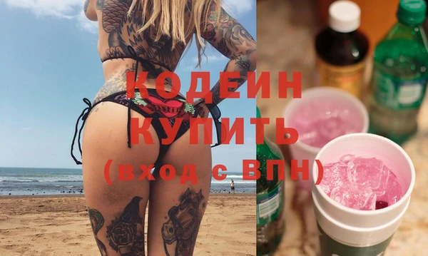 меф Верея