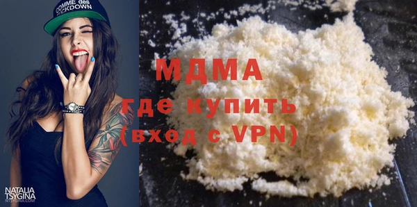 гашишное масло Верхний Тагил