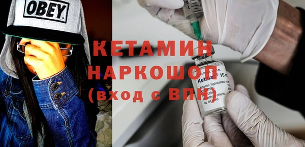 гашишное масло Верхний Тагил