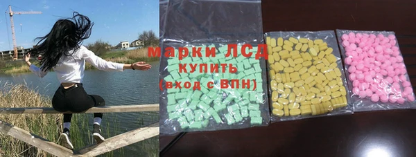 гашишное масло Верхний Тагил