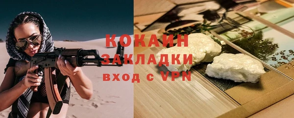 mdma Россошь