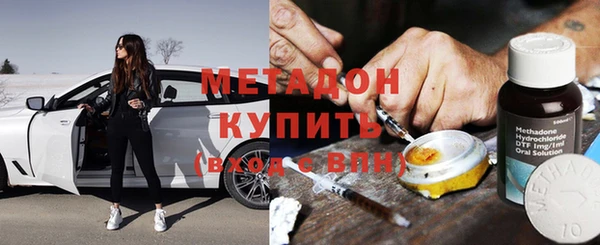 меф Верея