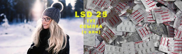 кокаин Верхнеуральск