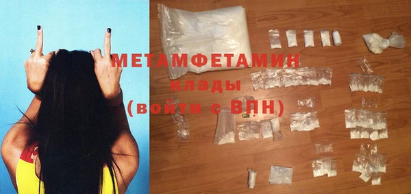mdma Россошь