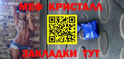 дмт Нарткала