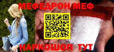 дмт Нарткала