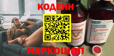 дмт Нарткала