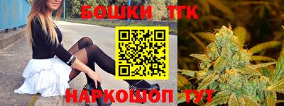дмт Нарткала