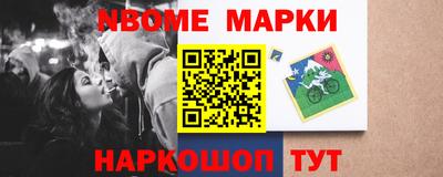 дмт Нарткала
