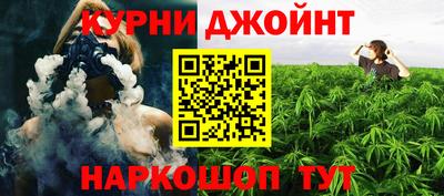 дмт Нарткала