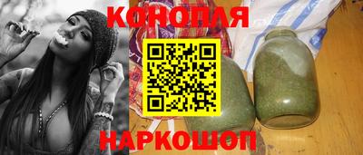 MESCALINE Наро-Фоминск