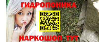дмт Нарткала