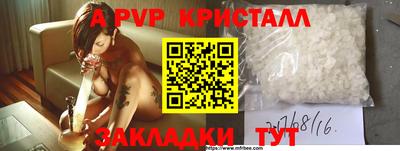 дмт Нарткала