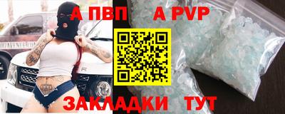дмт Нарткала