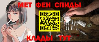 MESCALINE Наро-Фоминск