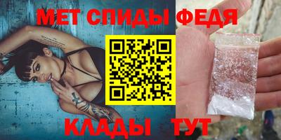 MESCALINE Наро-Фоминск