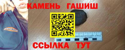 MESCALINE Наро-Фоминск