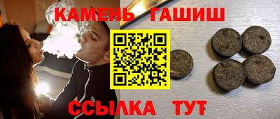 гидропоника Рузаевка