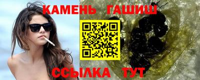 дмт Нарткала