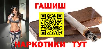 MESCALINE Наро-Фоминск