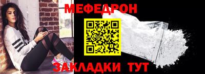 дмт Нарткала
