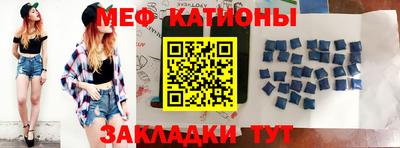 дмт Нарткала